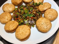 -沁香缘巫山烤鱼(看丹桥店)