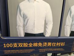 -山姆会员商店(邻瑞广场店)