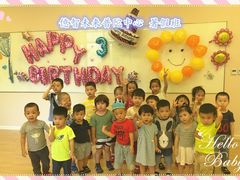 -亿禾林(普陀香溢中心)