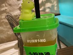 -小柠快跑·手打柠檬茶(万松园店)