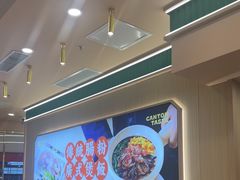 -赵财财·肠粉·煲仔饭(华润万象城店)
