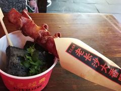长沙臭豆腐-黑色经典臭豆腐·湖南特产(潇湘文化店)