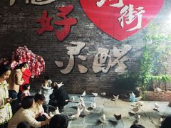 -大小河街