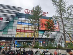 -万达广场(北京槐房店)