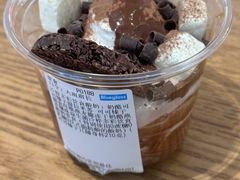 奶酪可可榛子提拉米苏-Blueglass酸奶(财富购物中心店)