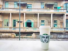 -星巴克臻选(广州沙面店)