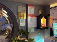 -陆琴脚艺·足浴·SPA(夫子庙店)