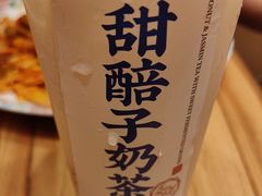 -西部马华清真兰州牛肉面·烧烤夜市(三里河店)