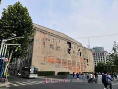 -上海四行仓库抗战纪念馆