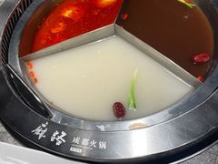-麻路成都火锅(柏威年店)