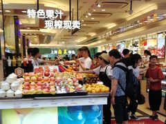 门面-泰康食品(南京东路店)