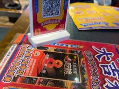 -大吉利·潮汕鲜牛肉火锅(西安店)
