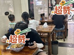-马振面(小皮院店)