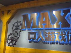 -伯爵·沉浸式超级密室·直营店