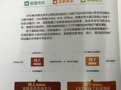 -中公教育考公考编·专升本·考研(河西校区)