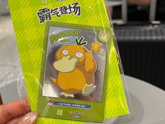 -奈雪的茶(天河城店)