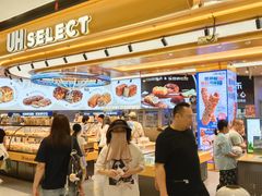 -UH祐禾(上海荟聚店)
