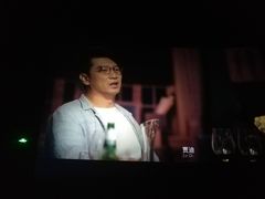 -华夏优加影城(长和国际店)