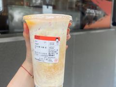 -OT另茶(上海幸福里店)