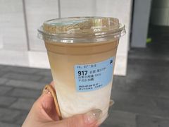 -瑞幸咖啡(大冲商务中心C座店)