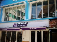 -Cafe de Paris(林荫路店)