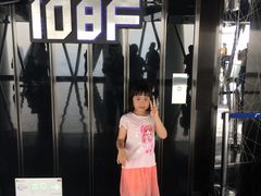 -广州塔晖粤轩中餐厅