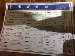 -唐沫茶兮(仓山万达金街店)