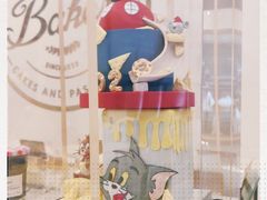 -BONBON BAKERY