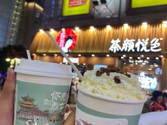 -洪都大拇指(洪都店)