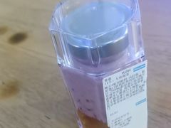 -Blueglass酸奶(财富购物中心店)