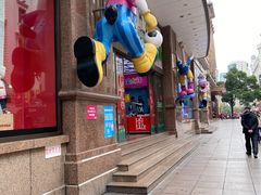 -宝大祥青少年儿童购物中心(南京东路店)