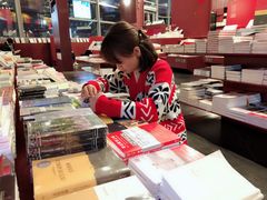 -当当梅溪书院(步步高梅溪新天地店)