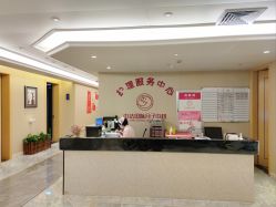 点击看大图 -中法母婴月子中心(南湖创始店)
