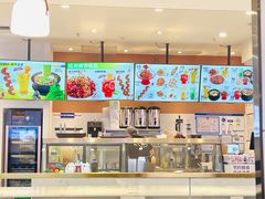 -姐弟俩土豆粉(北京双桥万达店)