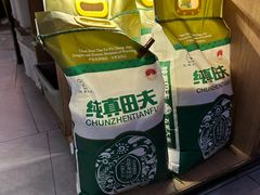 -蜀锦堂·川味现炒(襄阳武商汇店)