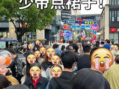 -梅溪·小伙子干挑面(安吉总店)