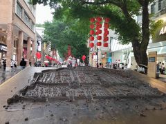 -北京路步行街-千年古道遗址