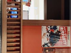 -牛藏·黑毛和牛烧肉(环市东店)