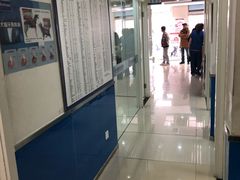 -宠福鑫动物医院(立水桥分院)
