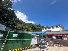 -苍山感通索道