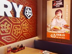 -堂本家·二代目·炸猪排(Express东海店)