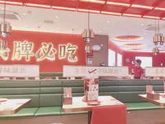 -来菜·湖北头牌藕汤(武商MALL众圆店)