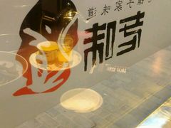 -老味道湘菜