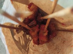 -庞记炸串