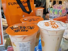 -放哈·甜醅子奶茶创造者(阳光丽景湾店)