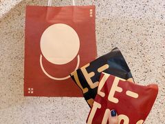 -泽田本家·铜锣烧(TX淮海店)