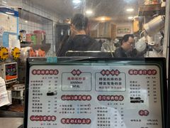 -陈记甜品窝(中山北路店)