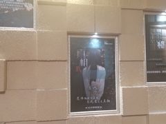 -H立方实景剧情密室(天河旗舰店)