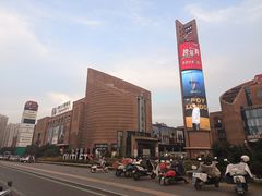 -砂之船奥特莱斯(合肥店)