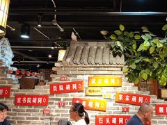 -京味斋·北京烤鸭(北京南站洋桥店)